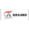 SHANGHAI XINGHAO ACRYLIC PRODUCTS CO.,LTD