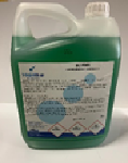 BLUDEX - Limpezas Gerais Amoniacal / Limpeza Superficies
