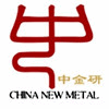 CHINA NEW METAL MATERIALS TECHNOLOGY CO.,LTD
