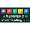 YIWU TRADING COMPANY LTD.