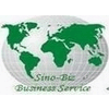 SINO BIZ (CHINA) BUSINESS SERVICE CO., LTD.