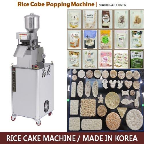 Máquina de bolo de arroz (máquina de padaria)