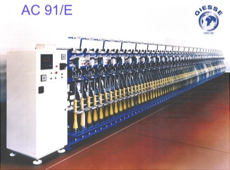 SAVE THE LIFE OF YOUR GIESSE CHENILLE YARN SPINNING MACHINE