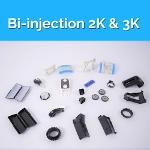Molds for Bi-injection 2K & 3K Parts