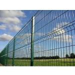 SECURITY FENCE